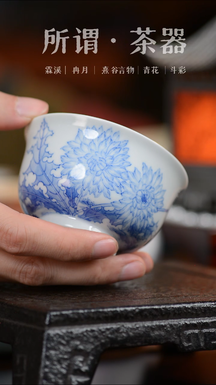 浮光琢玉 蒲公英杯子