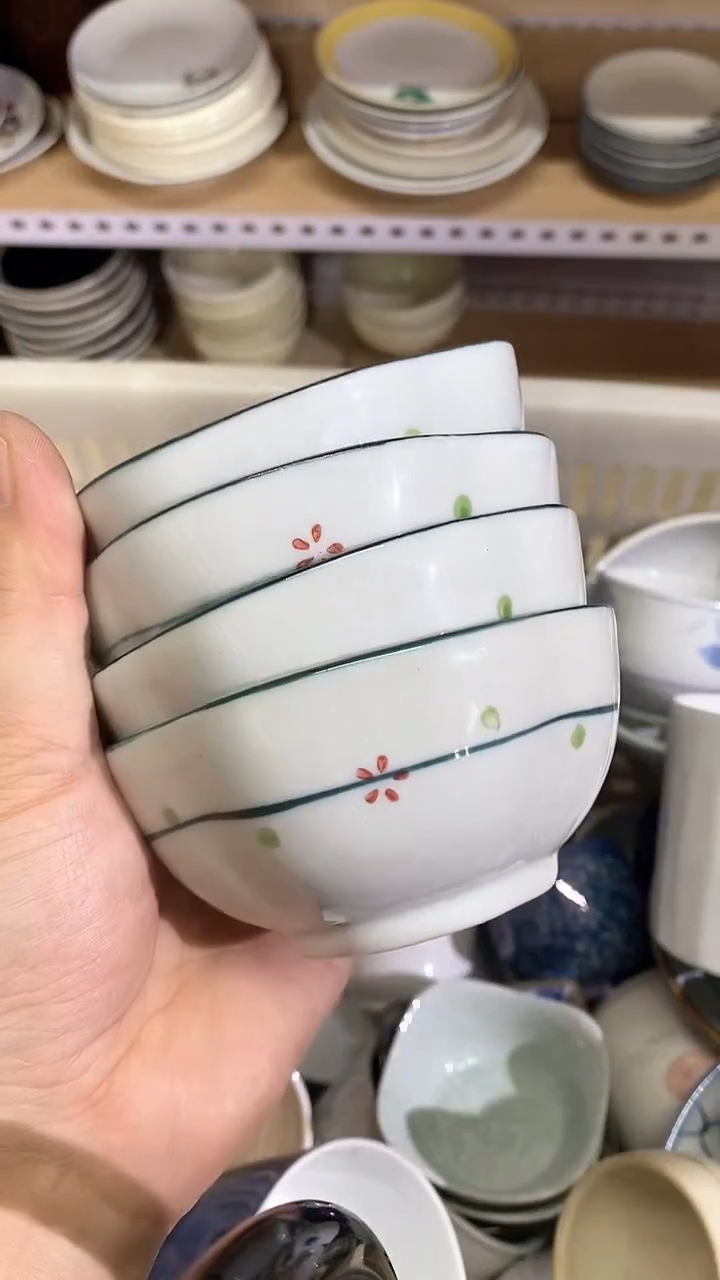 【闪购商品】杯恭喜发财啊啊啊啊啊