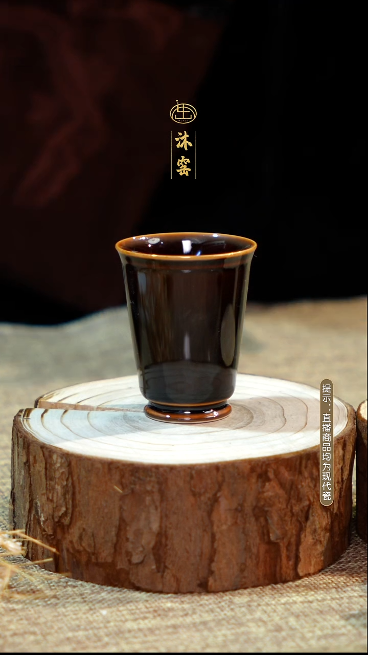 【双非遗】沐窑·匠师手作/开播礼