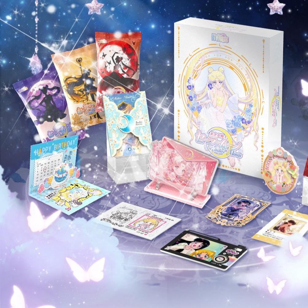 （耶抬盒）月影文创 美少女战士卡牌盲盒默认代拆