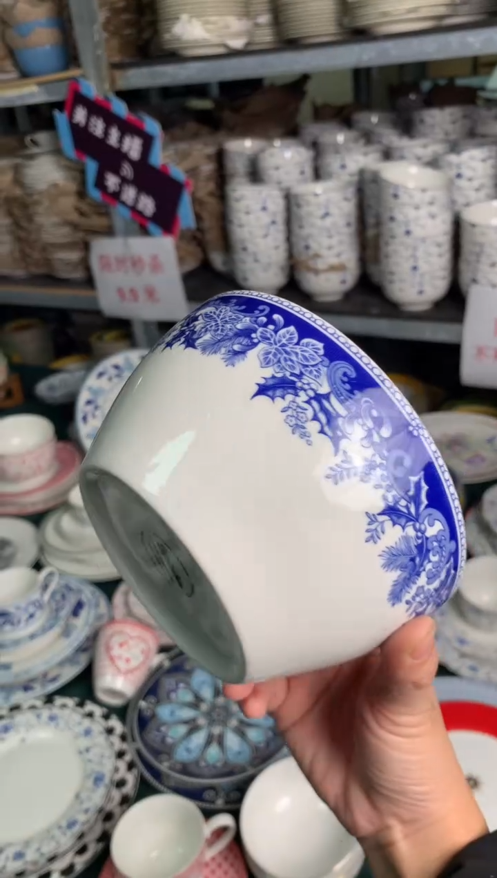 瓷片陶瓷尾单CC025有瑕1个