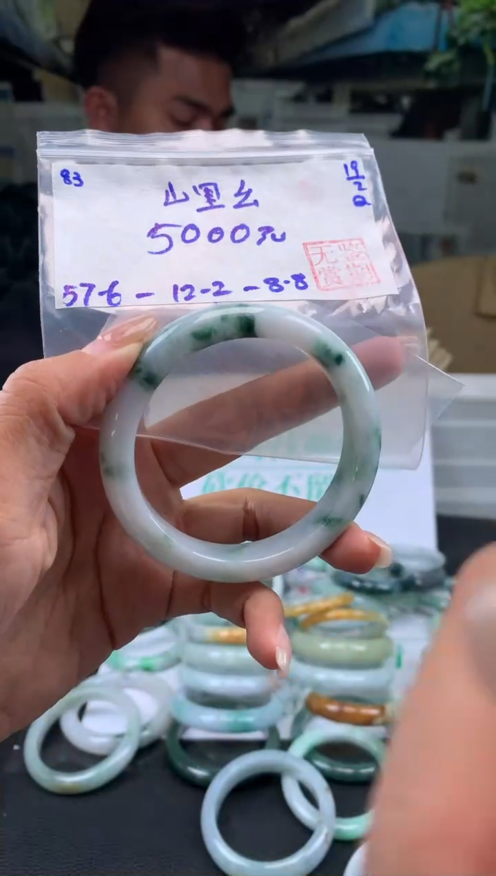 【闪购商品】翡翠手镯未镶嵌翡翠手镯 下单联系小耳机#83