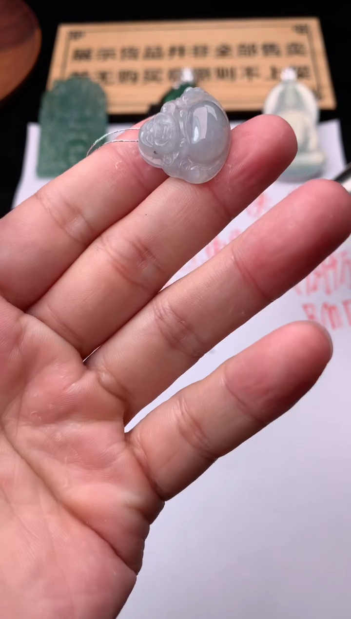 【闪购商品】定制翡翠未镶嵌毛货不退不换