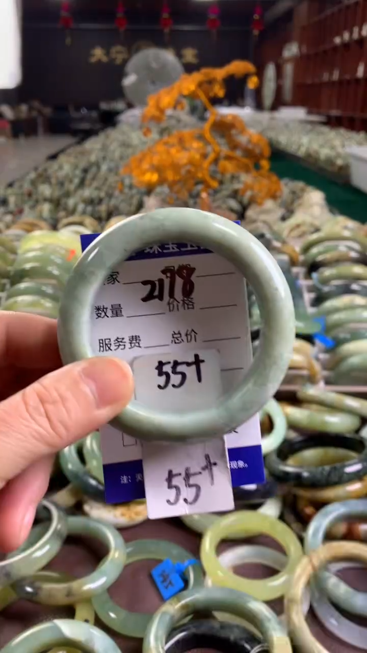 未镶嵌蛇纹石玉手镯2178