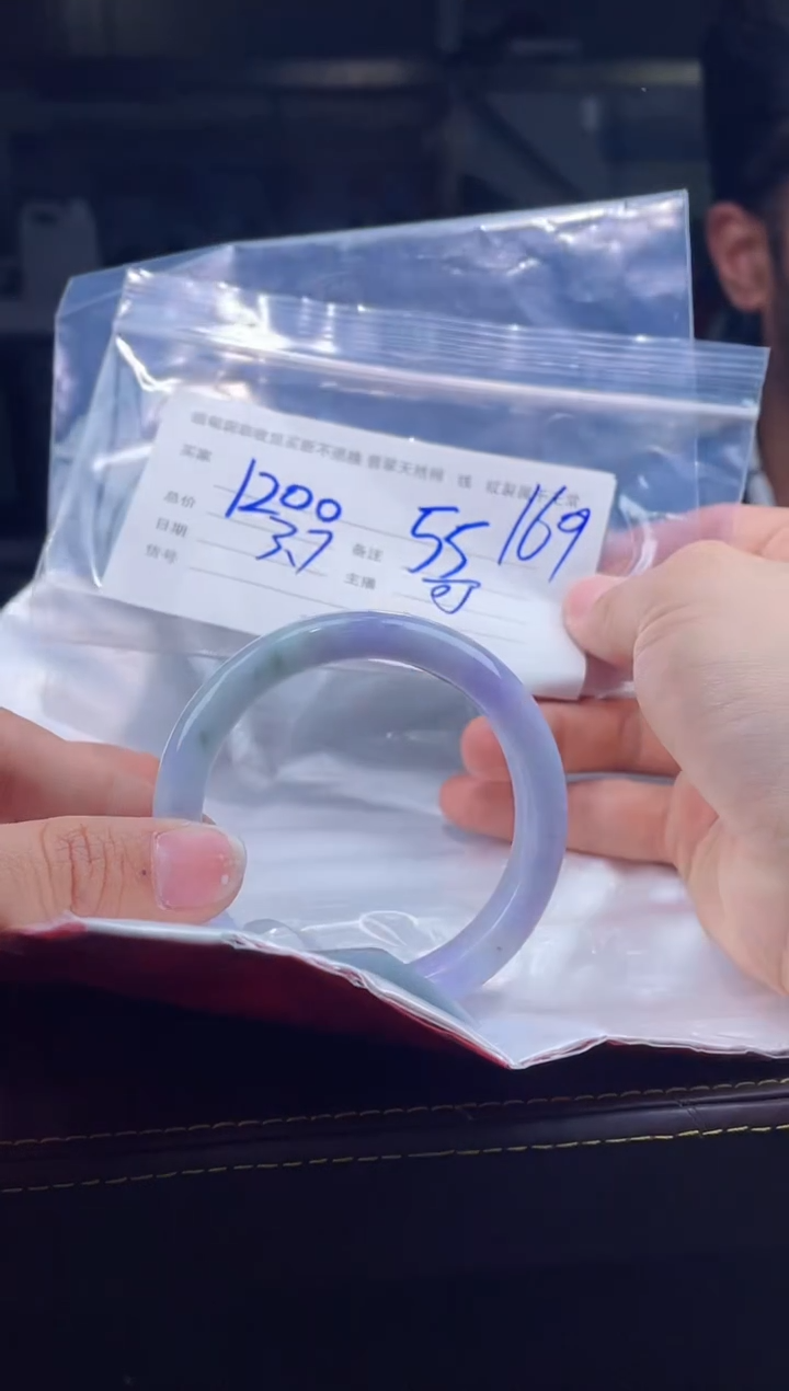 【闪购商品】定制翡翠手镯未镶嵌毛货手镯需精细抛光/55