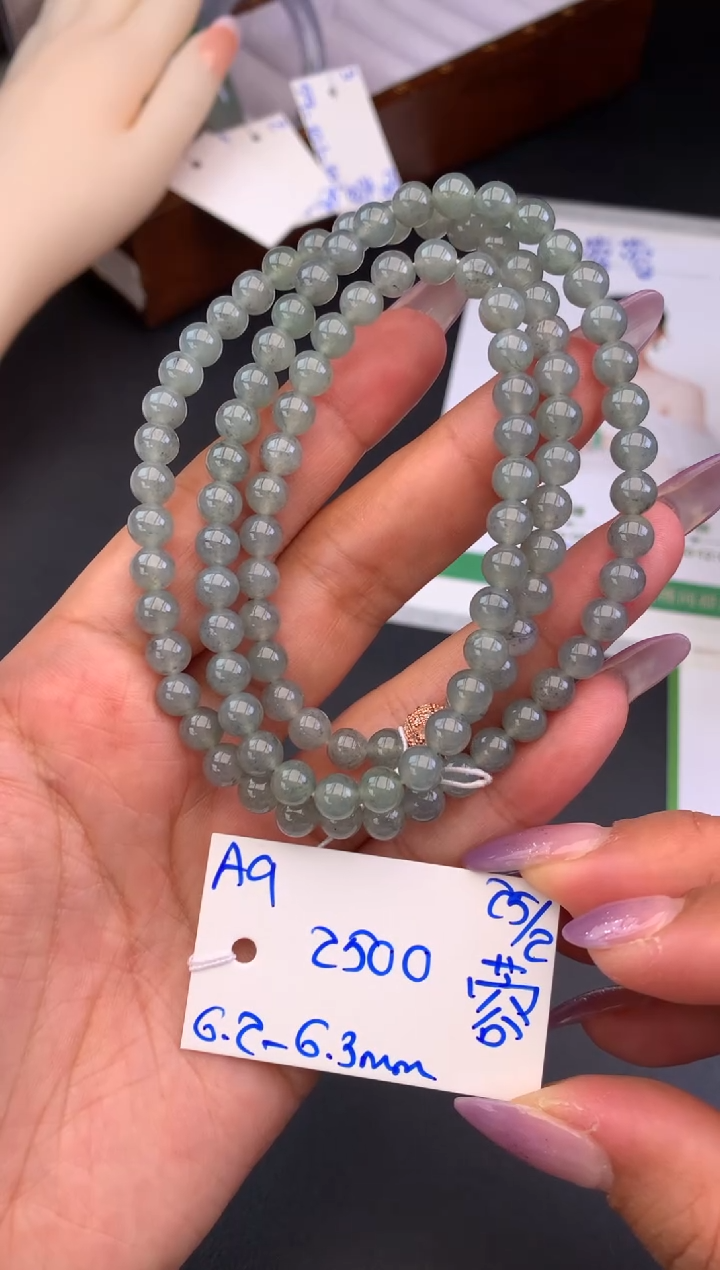 【闪购商品】翡翠手串未镶嵌珠串