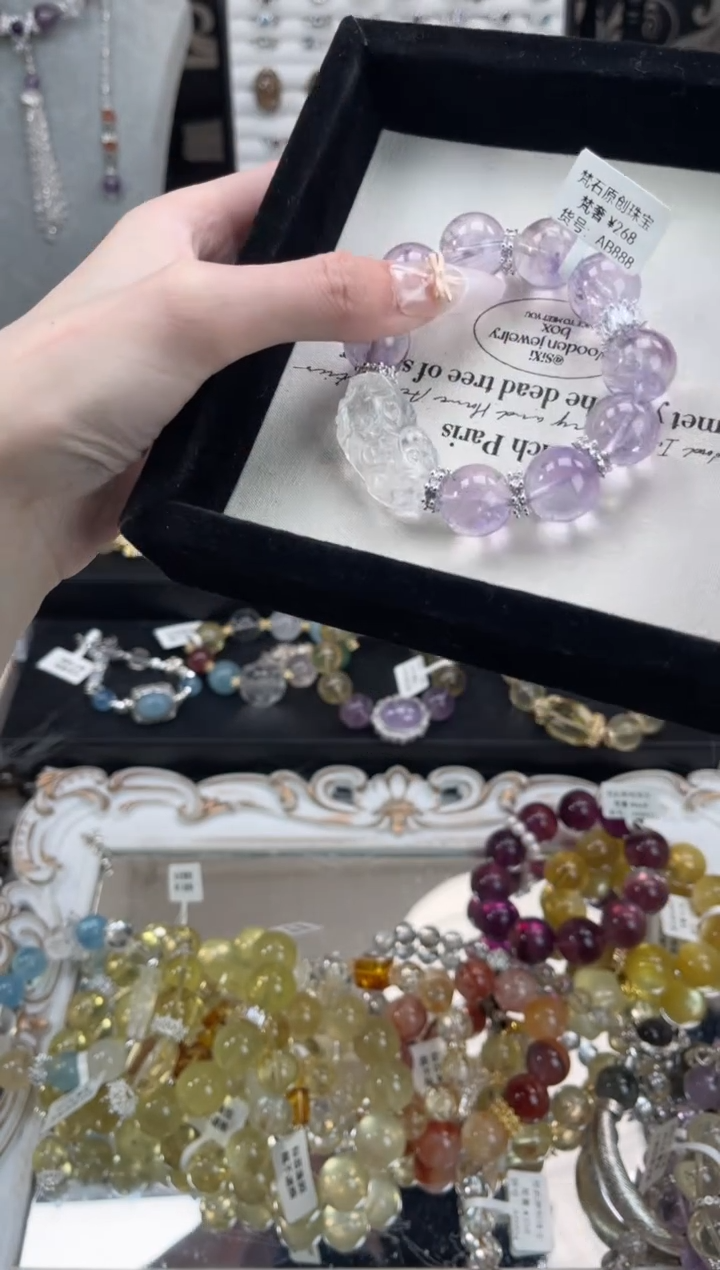 【闪购商品】水晶手链未镶嵌天然水晶 多样性发货