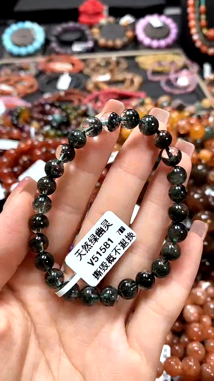 【闪购商品】水晶手串未镶嵌7*******