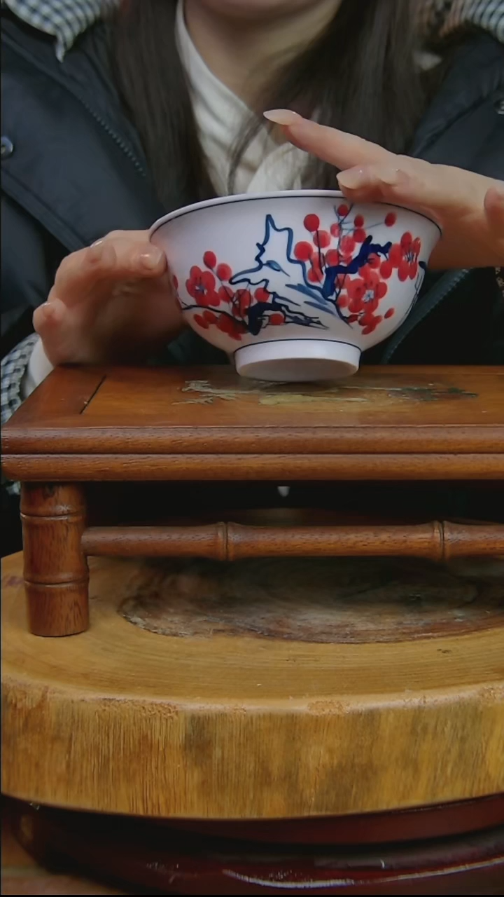 摆件陶稀土梅花米饭碗