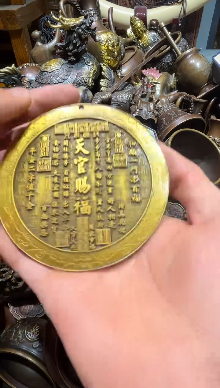 铜铜铜铜铜铜铜铜