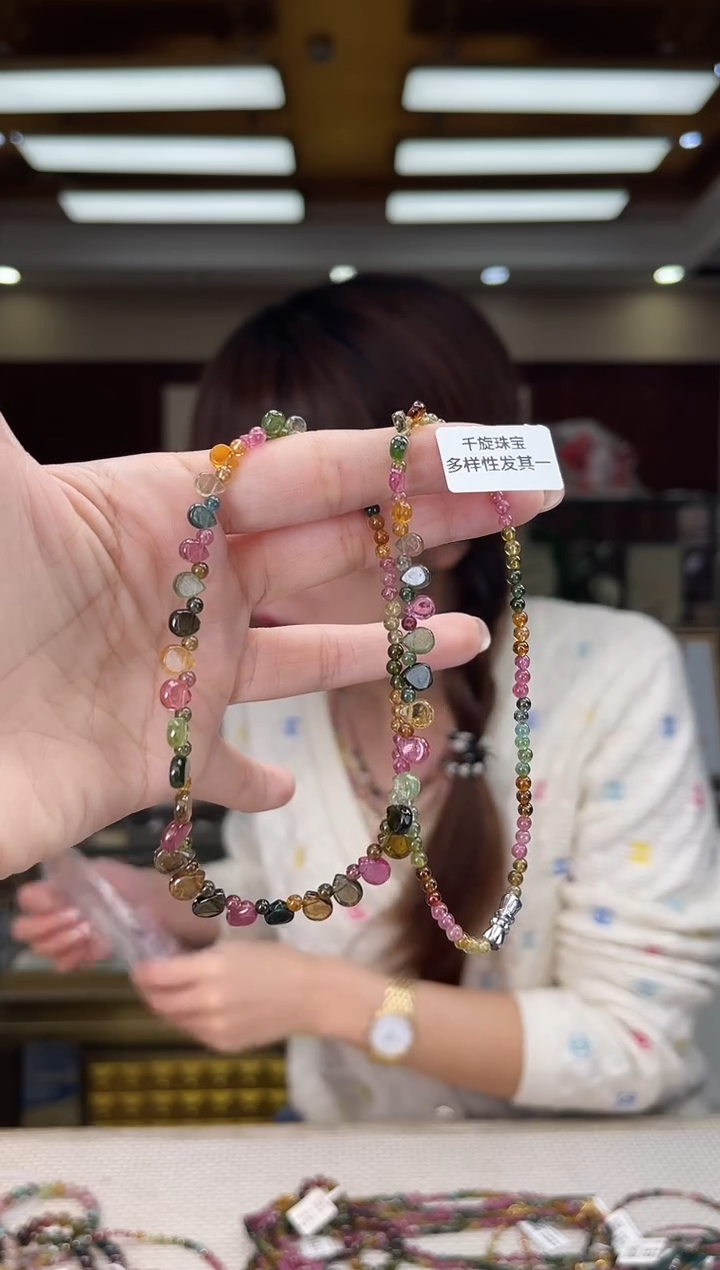 未镶嵌/碧玺项链多样性发货