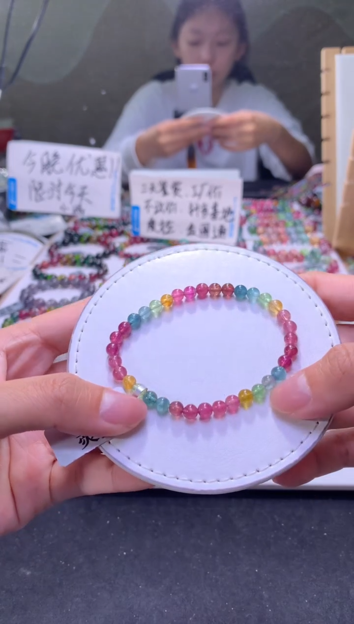 未镶嵌手串碧玺A126【天然碧玺】