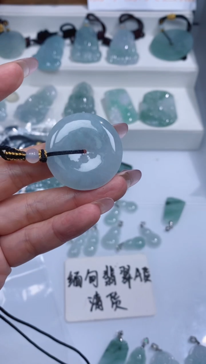 颈饰未镶嵌翡翠吊坠