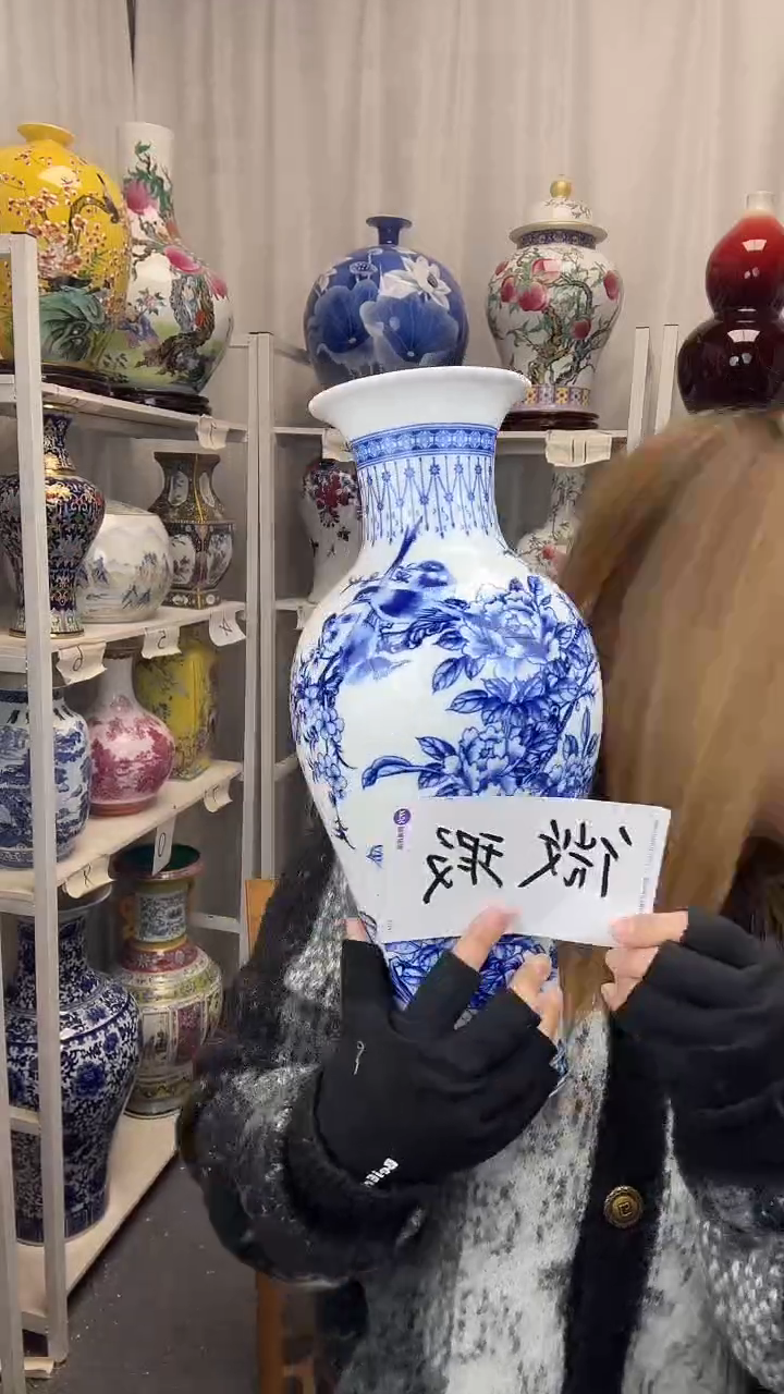 摆件陶瓷景德镇微瑕花瓶不退不换