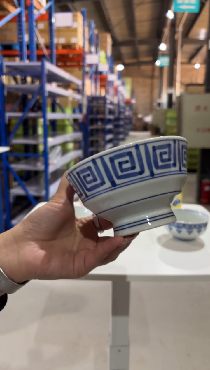 玻璃纸49-02.青黛南蛮図 旨味碗独楽型