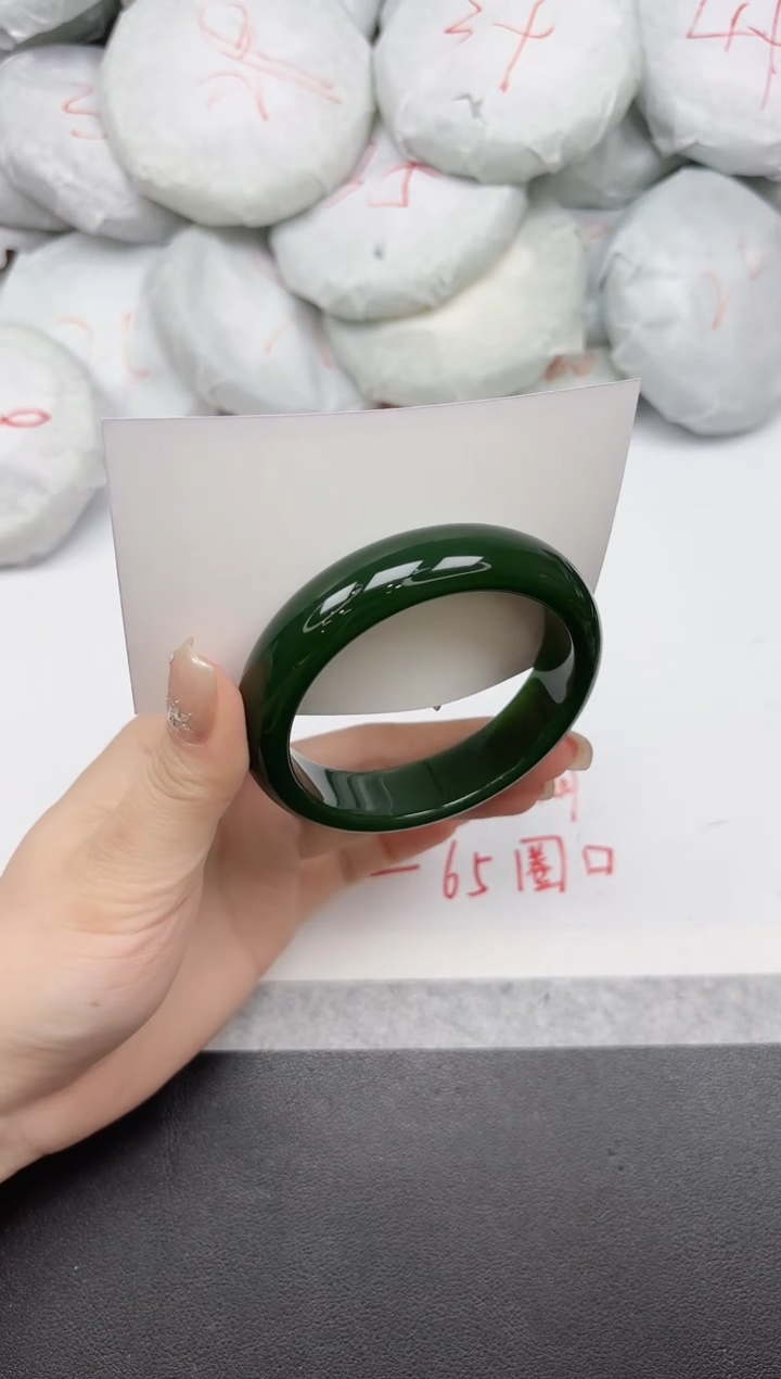 非金属无274/5455