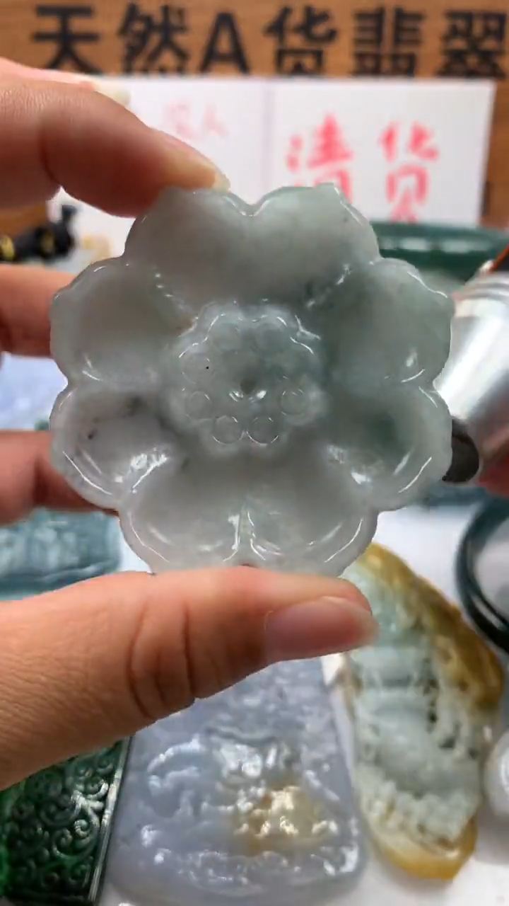 【闪购商品】翡翠颈饰未镶嵌保真天然A货翡翠