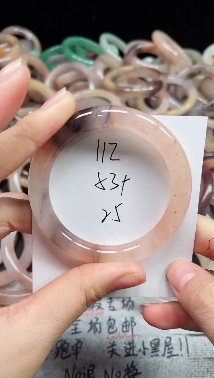 未镶嵌手镯石英质玉112