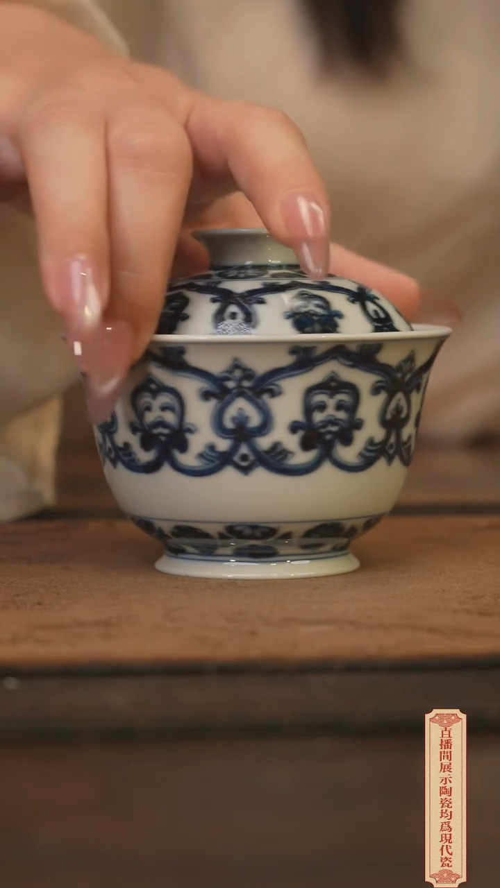 瓷片柴窑青花破价福利