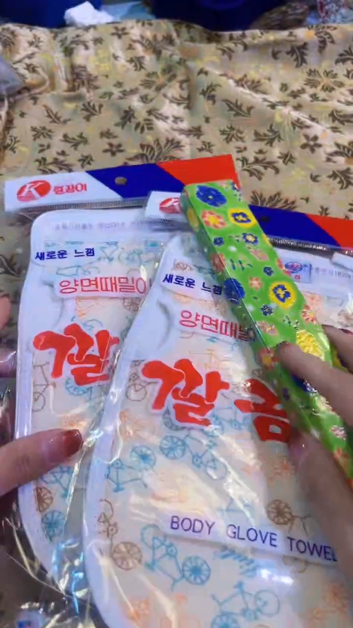 【闪购商品】瓷片陶茶666文玩周边多人