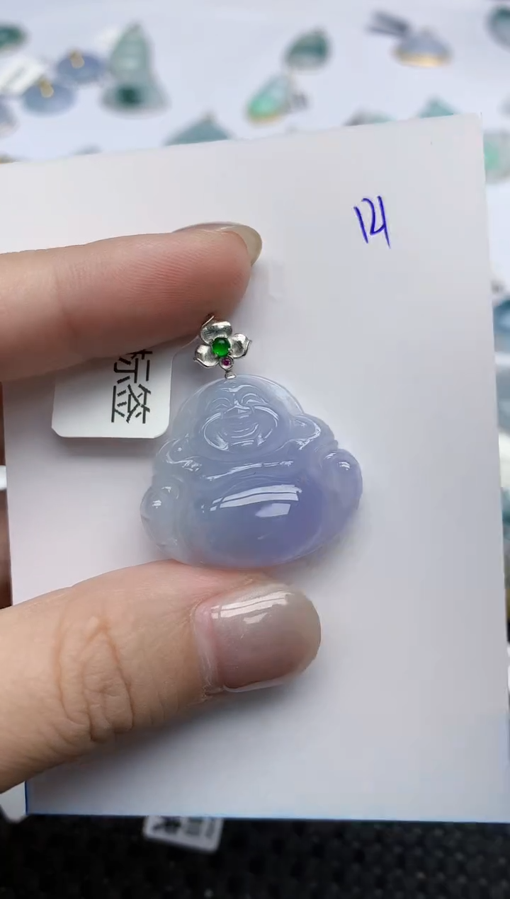 【闪购商品】翡翠颈饰18K金镶嵌天然翡翠A货