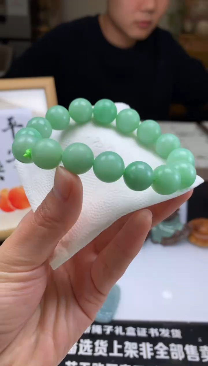 【闪购商品】定制翡翠未镶嵌珠串-92289