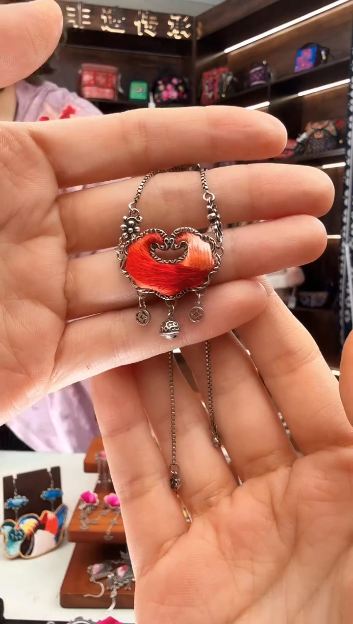 【闪购商品】织绣147蚩梦苗族古绣