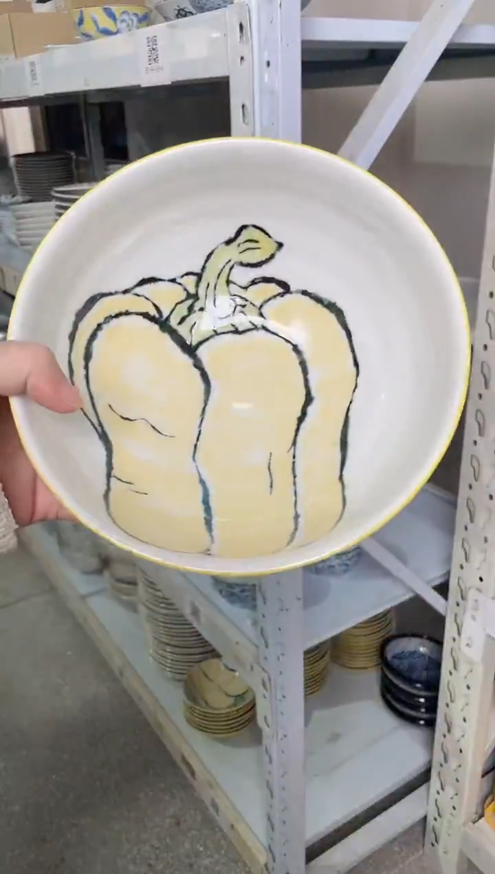 陶瓷黄椒7.4英寸面碗 微瑕