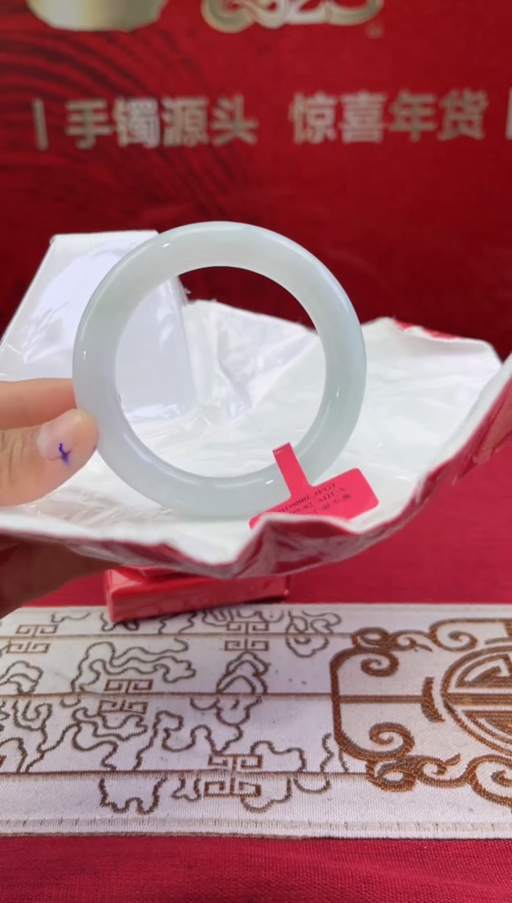 【闪购商品】翡翠手镯未镶嵌翡翠手镯