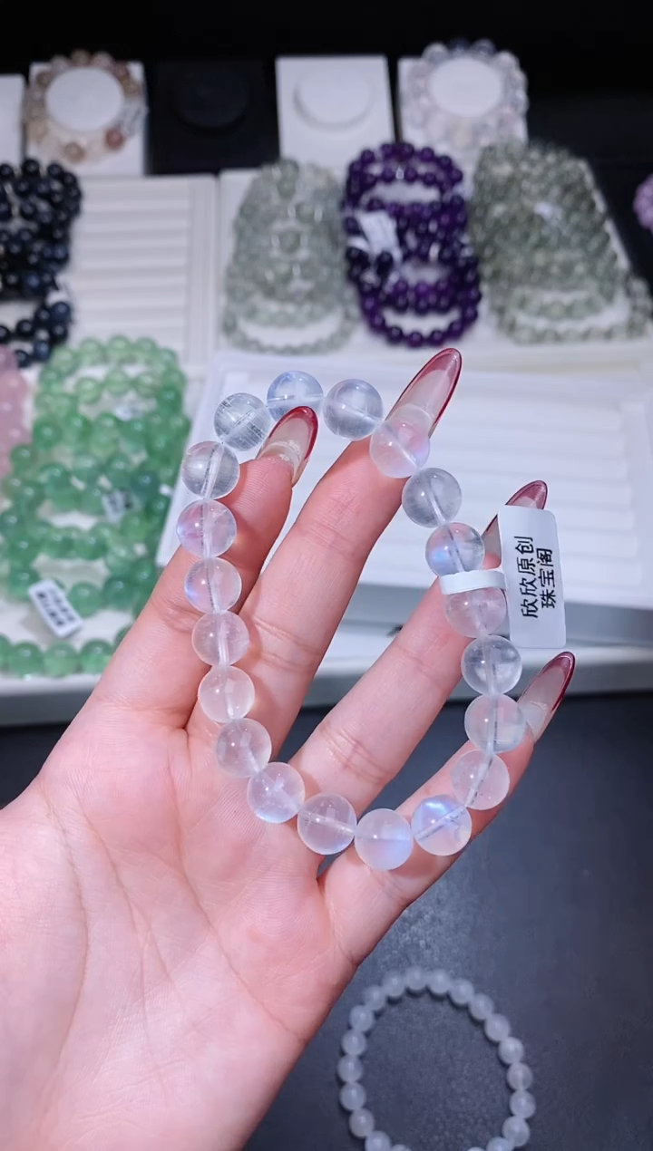 【闪购商品】长石手链未镶嵌115.85蓝月光手串 多样性发其一