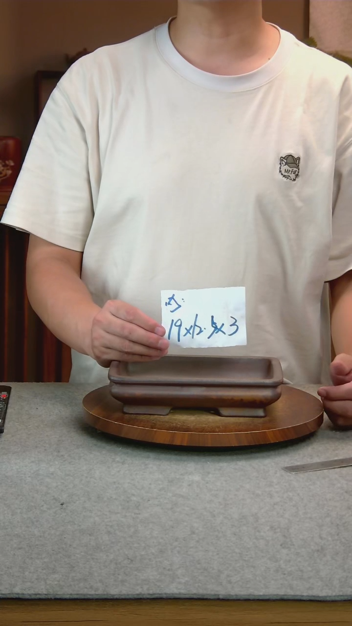 O39艾砂宜兴紫砂花盆