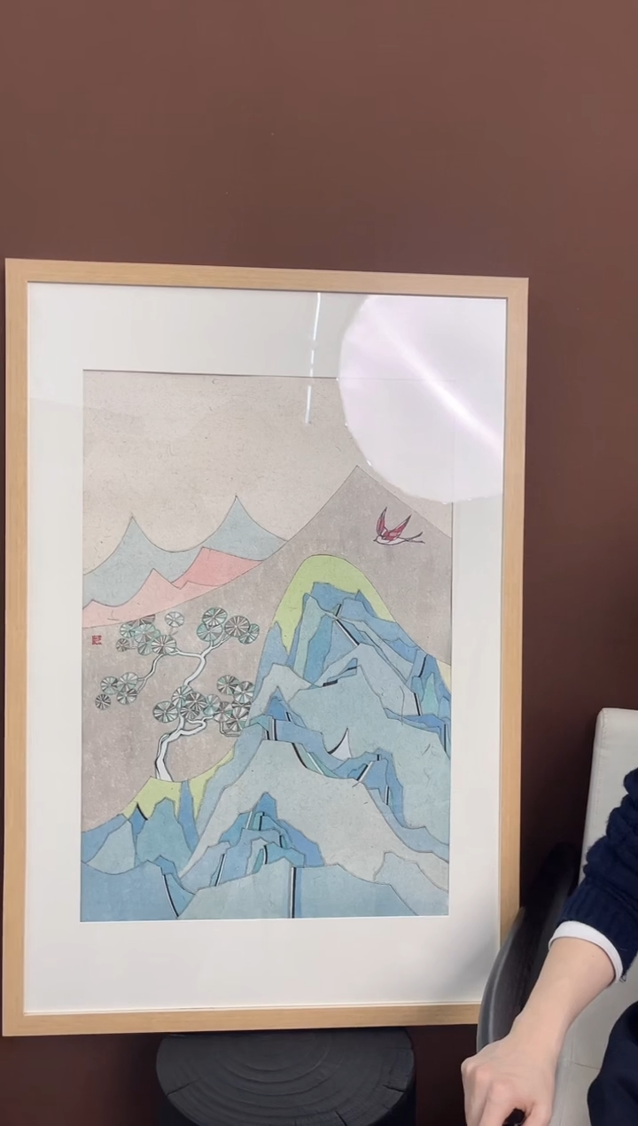 【闪购商品】书法李二康老师作品