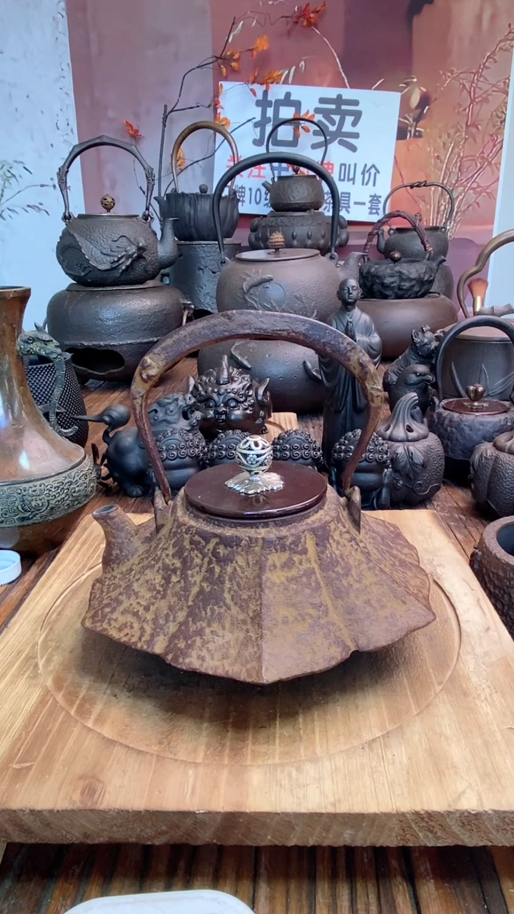 辉**鳯88888888888888