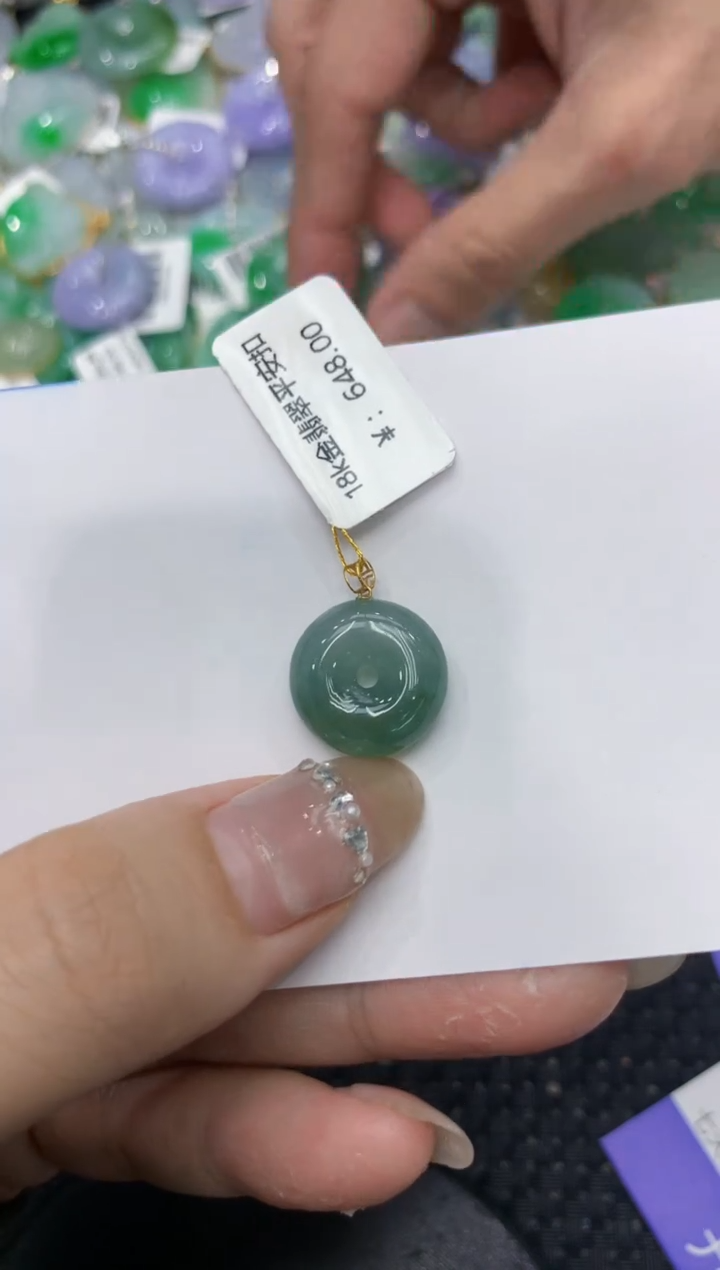 【闪购商品】翡翠颈饰18K金镶嵌222222222