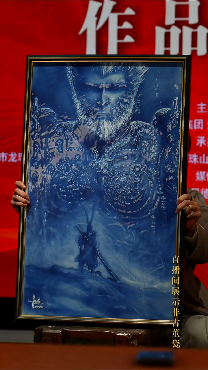 摆件陶传世非遗文化A54