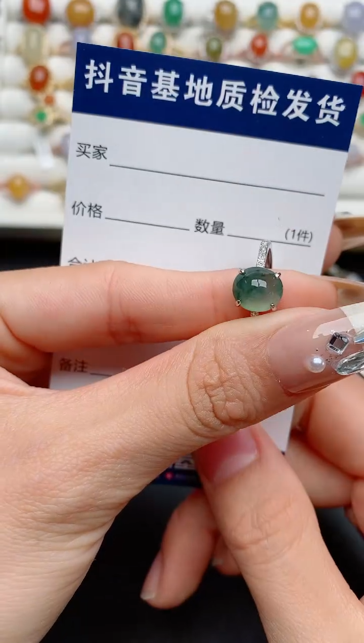 【闪购商品】翡翠戒指银S925镶嵌..........
