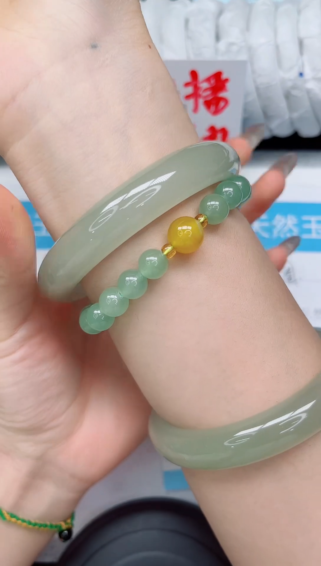 未镶嵌手镯石英质玉248-62.8