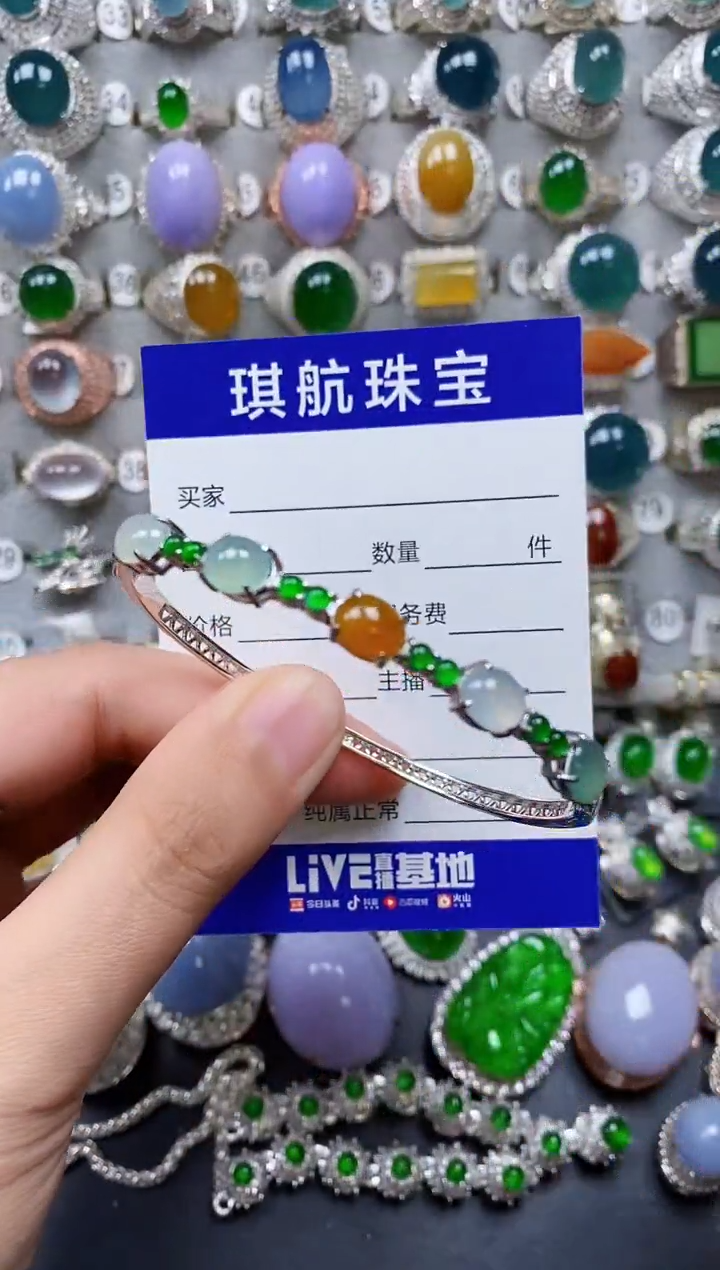 【闪购商品】翡翠手镯银S925镶嵌0185