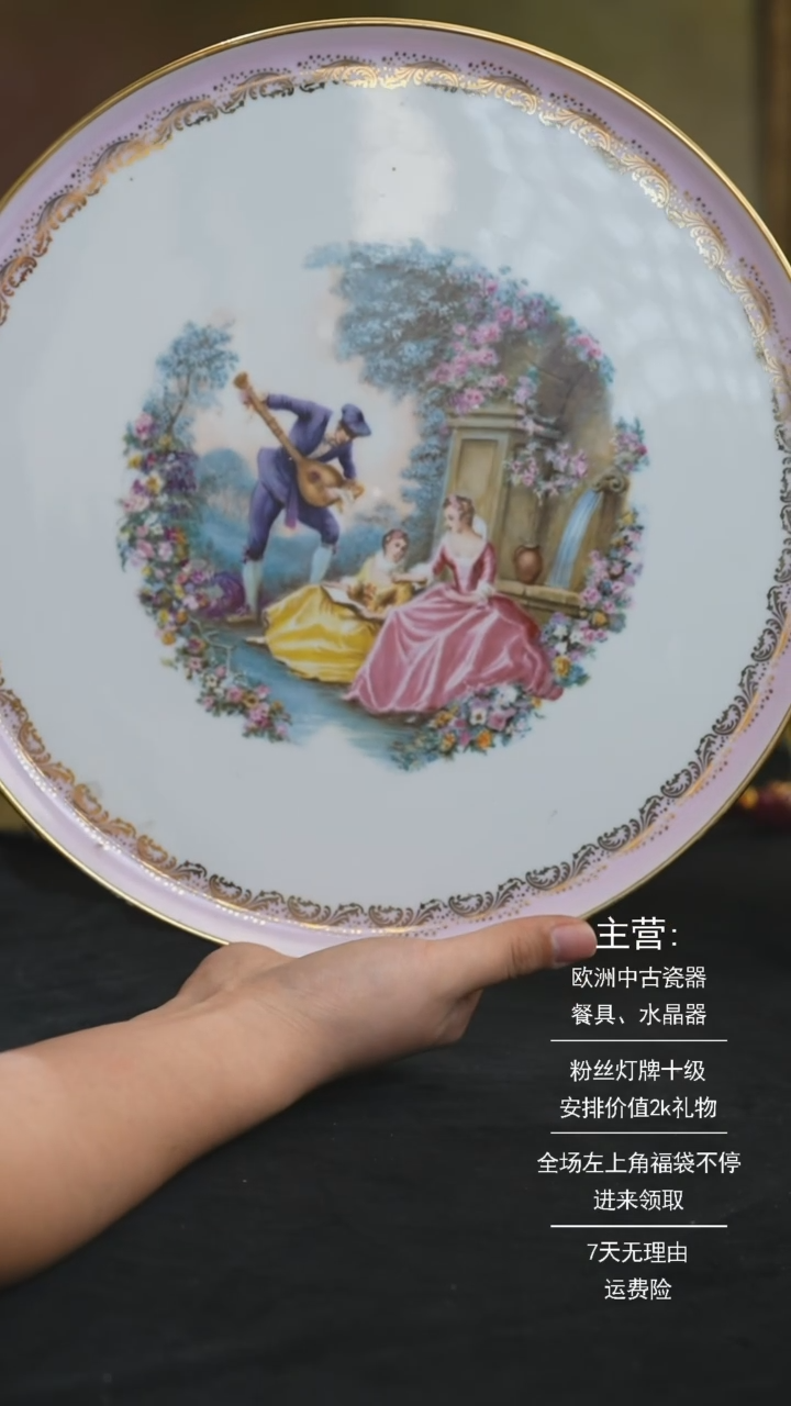 【闪购商品】摆件米多家中古器物 如图所示789