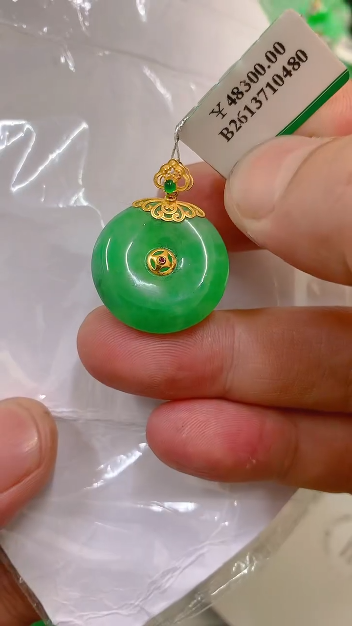【闪购商品】翡翠吊坠(不含链)18K金镶嵌挂件