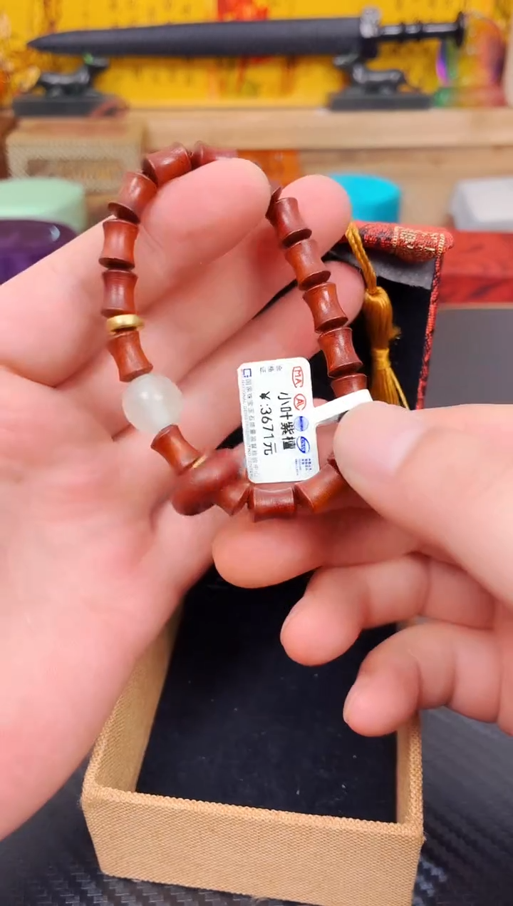 木精品精品精品精品