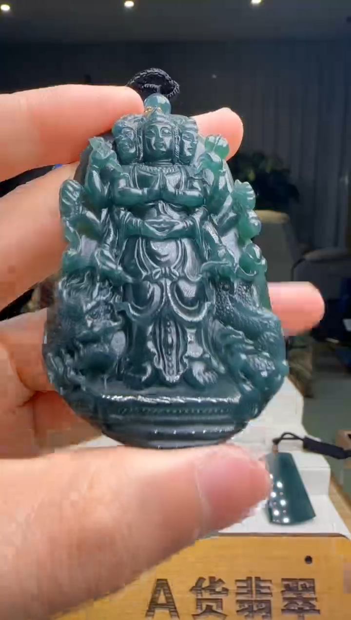 【闪购商品】翡翠颈饰未镶嵌DY@@960Q7J03444