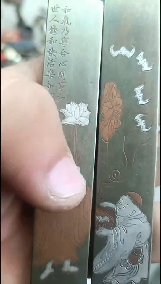 语**海镇尺00000000000