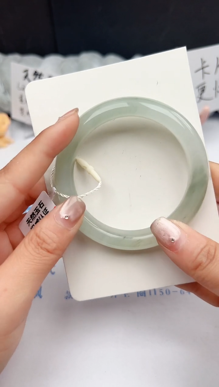 【闪购商品】石英质玉手镯合金272