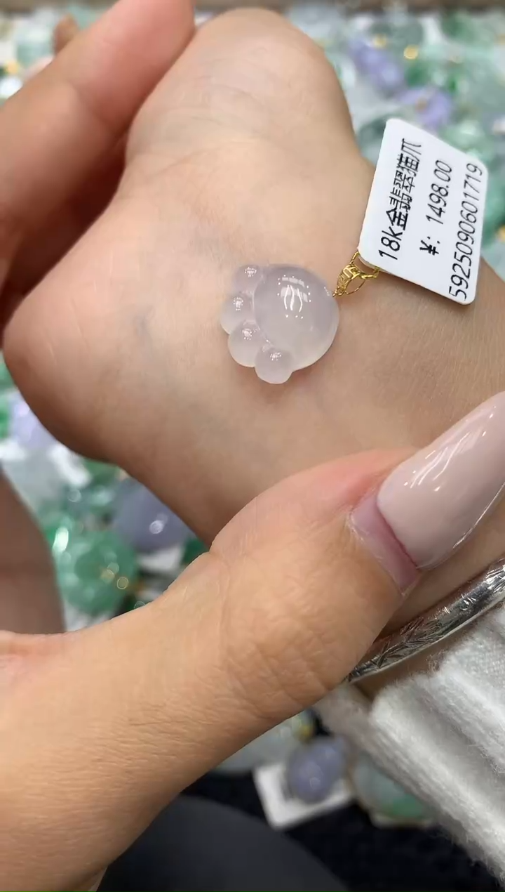颈饰18K金镶嵌翡翠111111111111