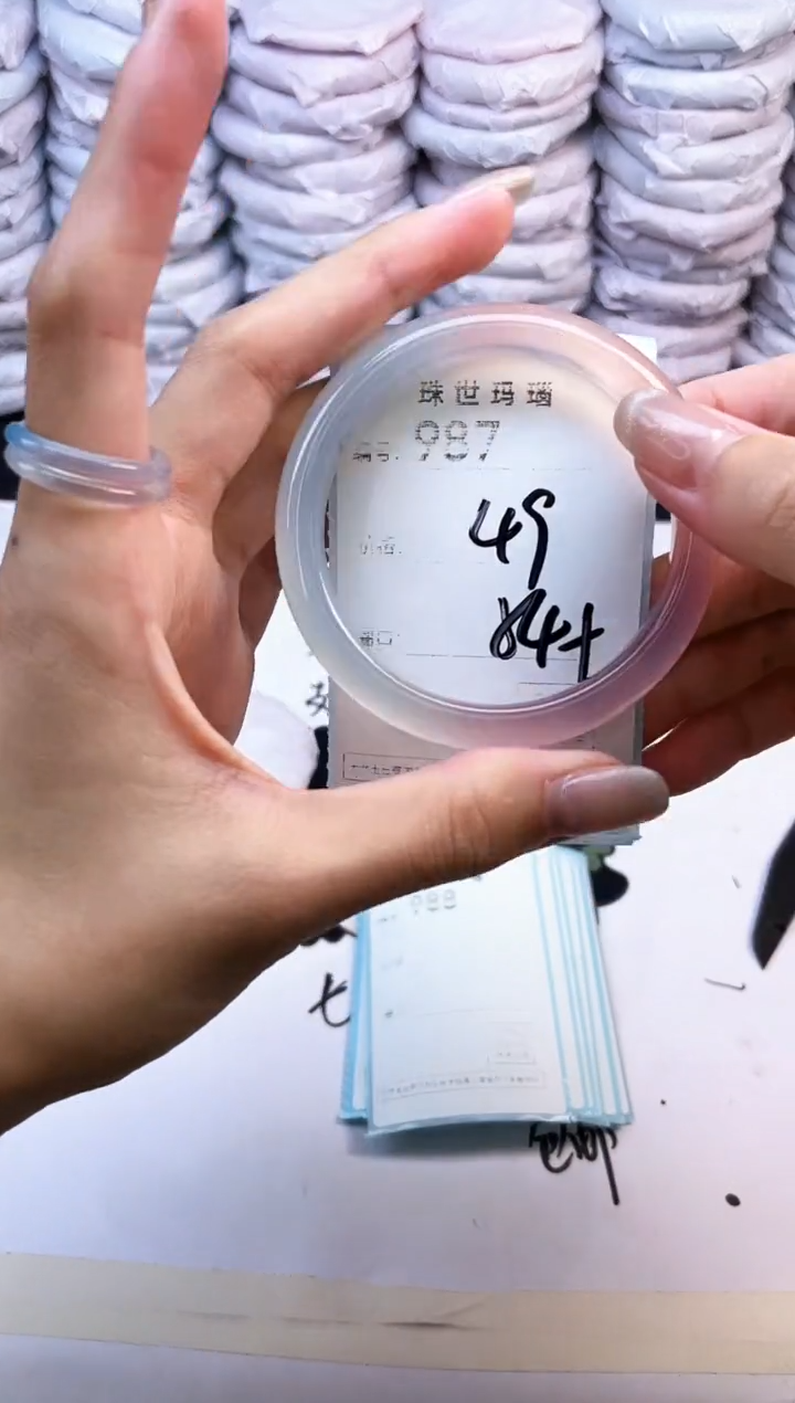 玛瑙/玉髓手镯未镶嵌987