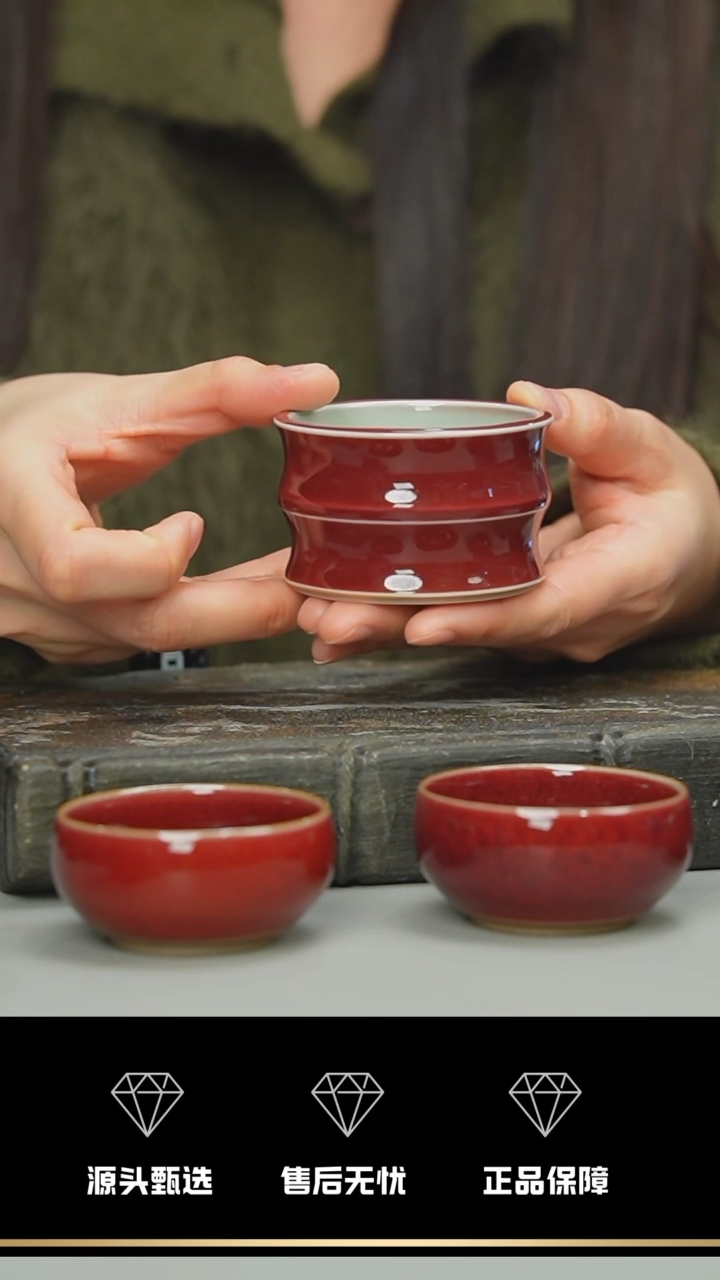 【闪购商品】57-1-竹节杯------笑