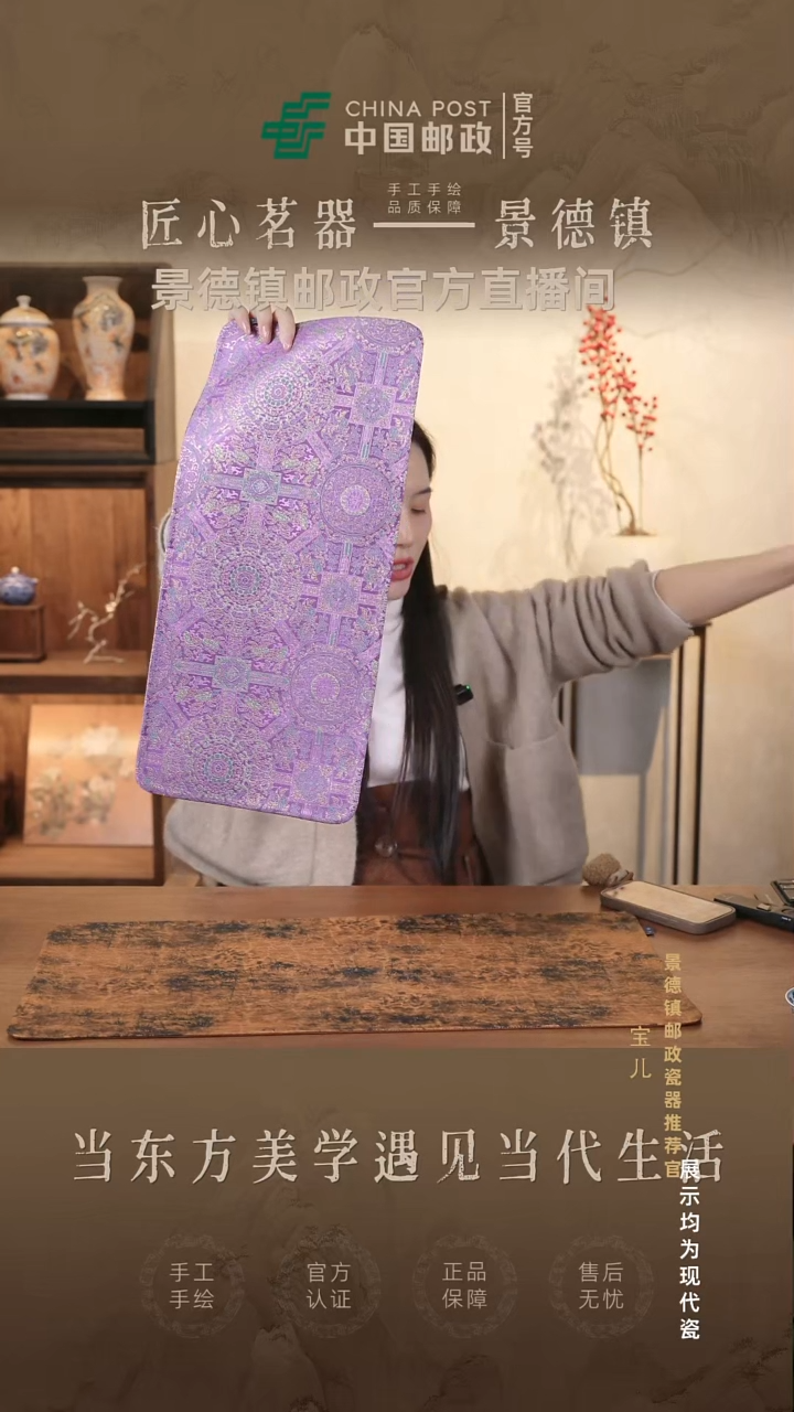 摆件瓷景德镇茶器链接@@@@jdcx004