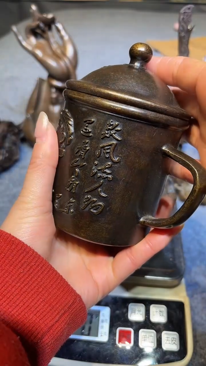 不退不换11111111