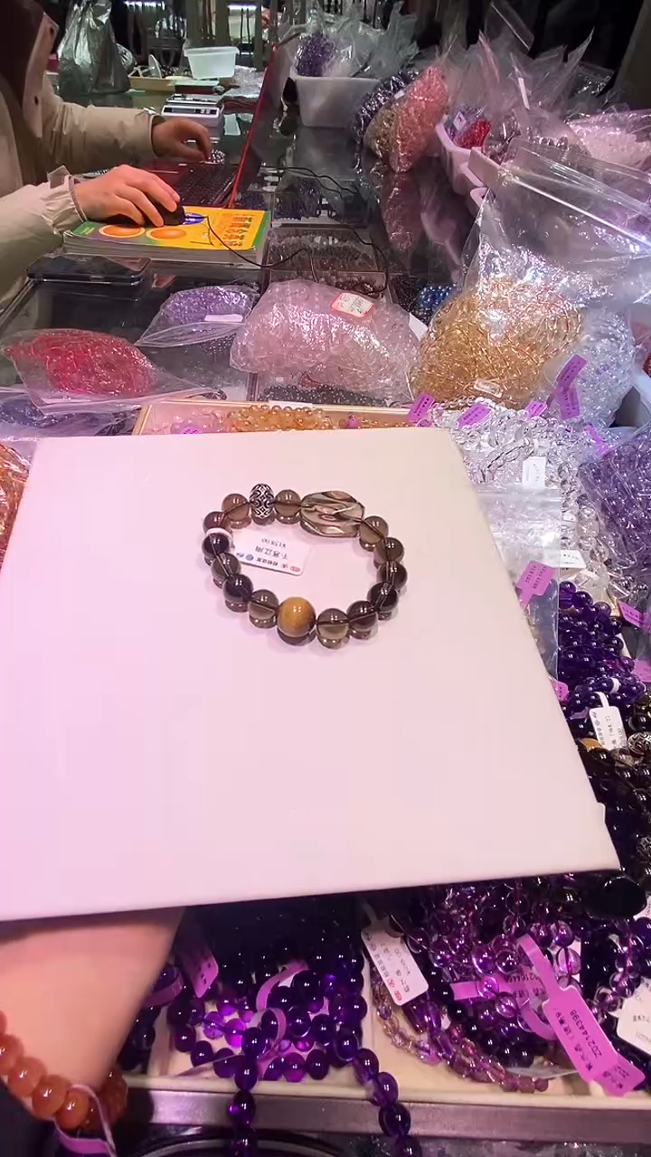 【闪购商品】水晶手串合金茶水晶设计款手串多样发其一